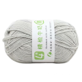 Crochet Knitting Wool yarn  new style cotton /acrylic blend yarn for weaving and knitting